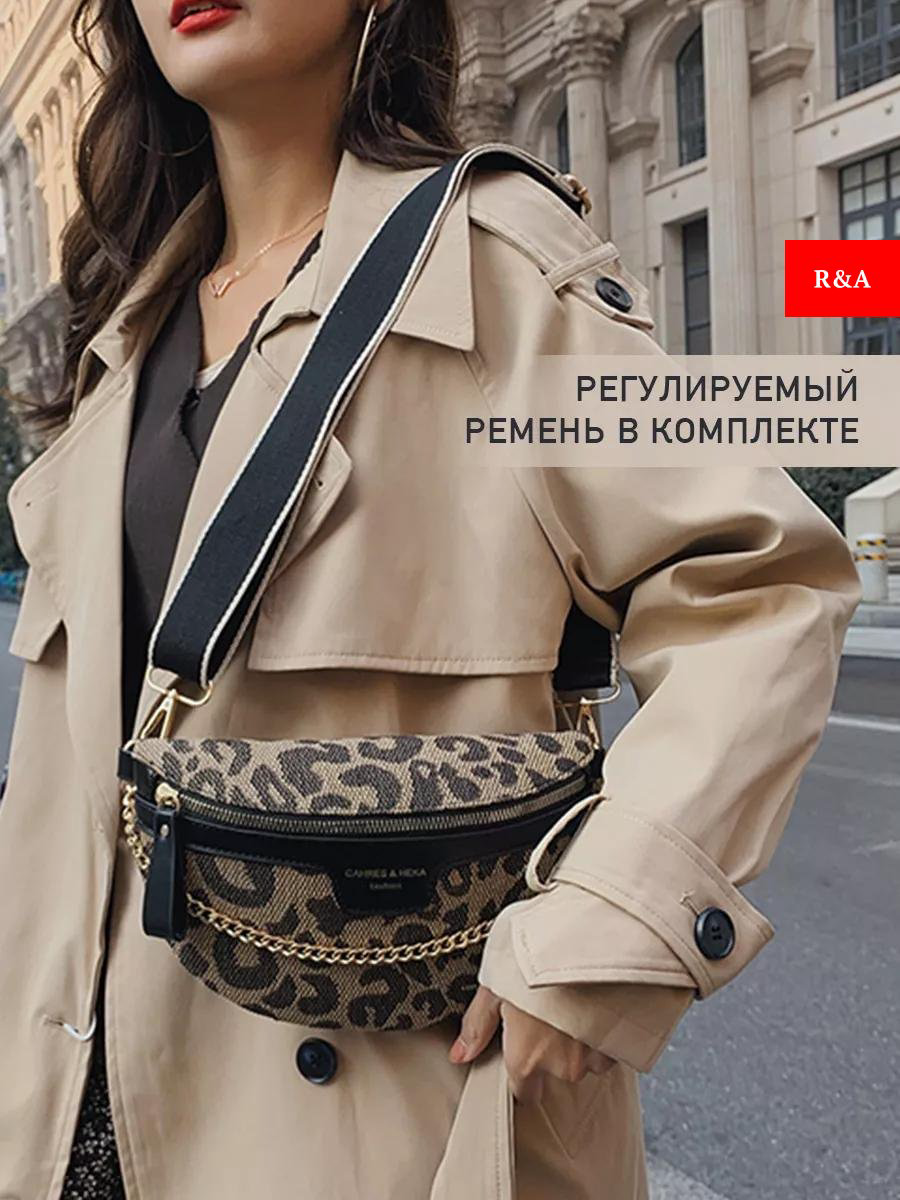 Сумка кросс-боди R&amp;A искусственная кожа, полиэстер черный, леопард купить,NaN
