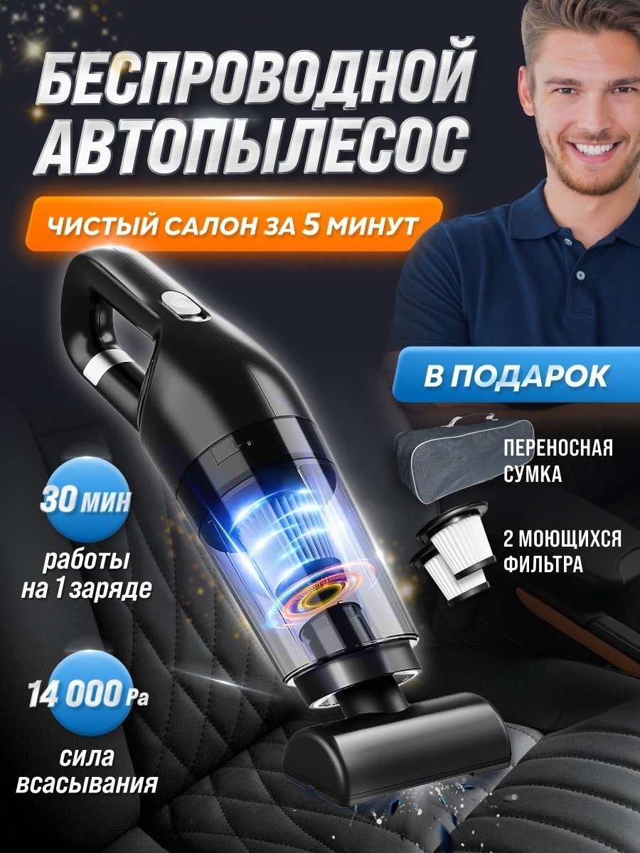 LT-113CT 0.7 черный купить,NaN