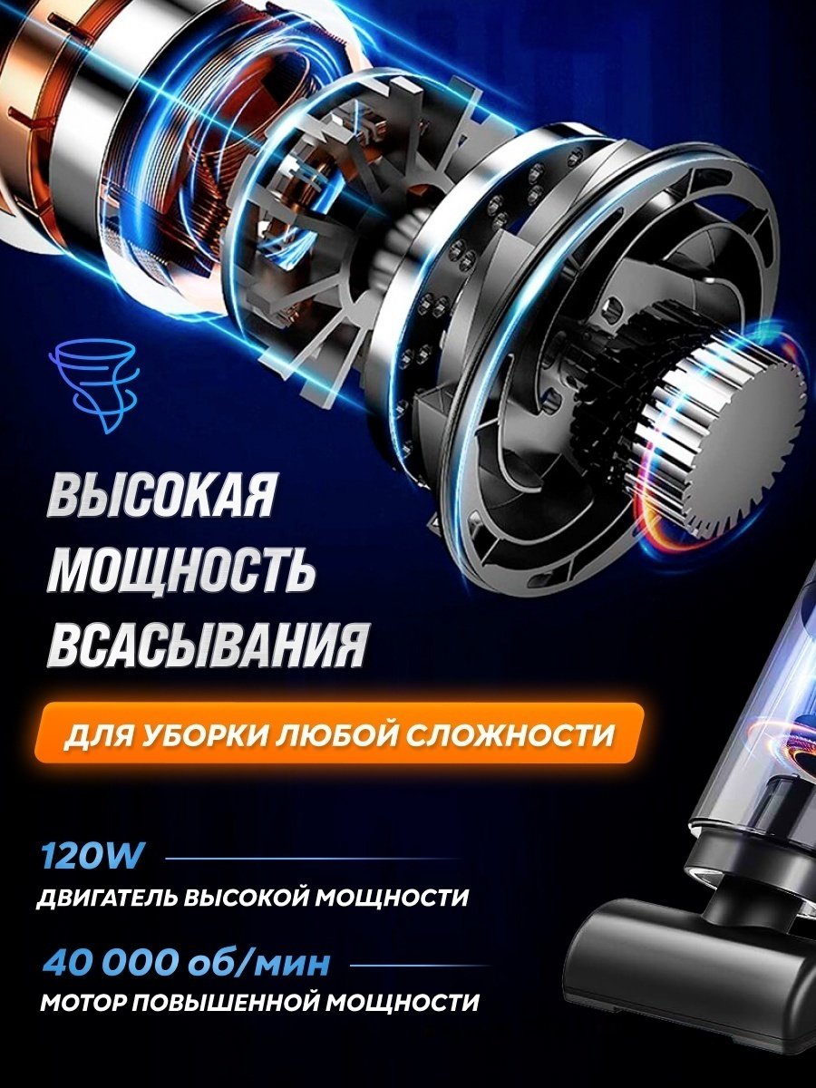 LT-113CT 0.7 черный - ForteMarket LT-113CT 0.7 черный купить,0