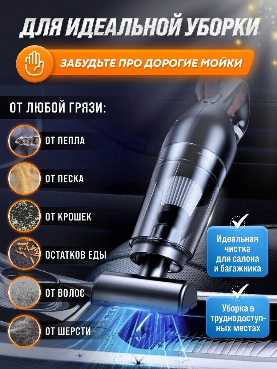 LT-113CT 0.7 черный купить,NaN