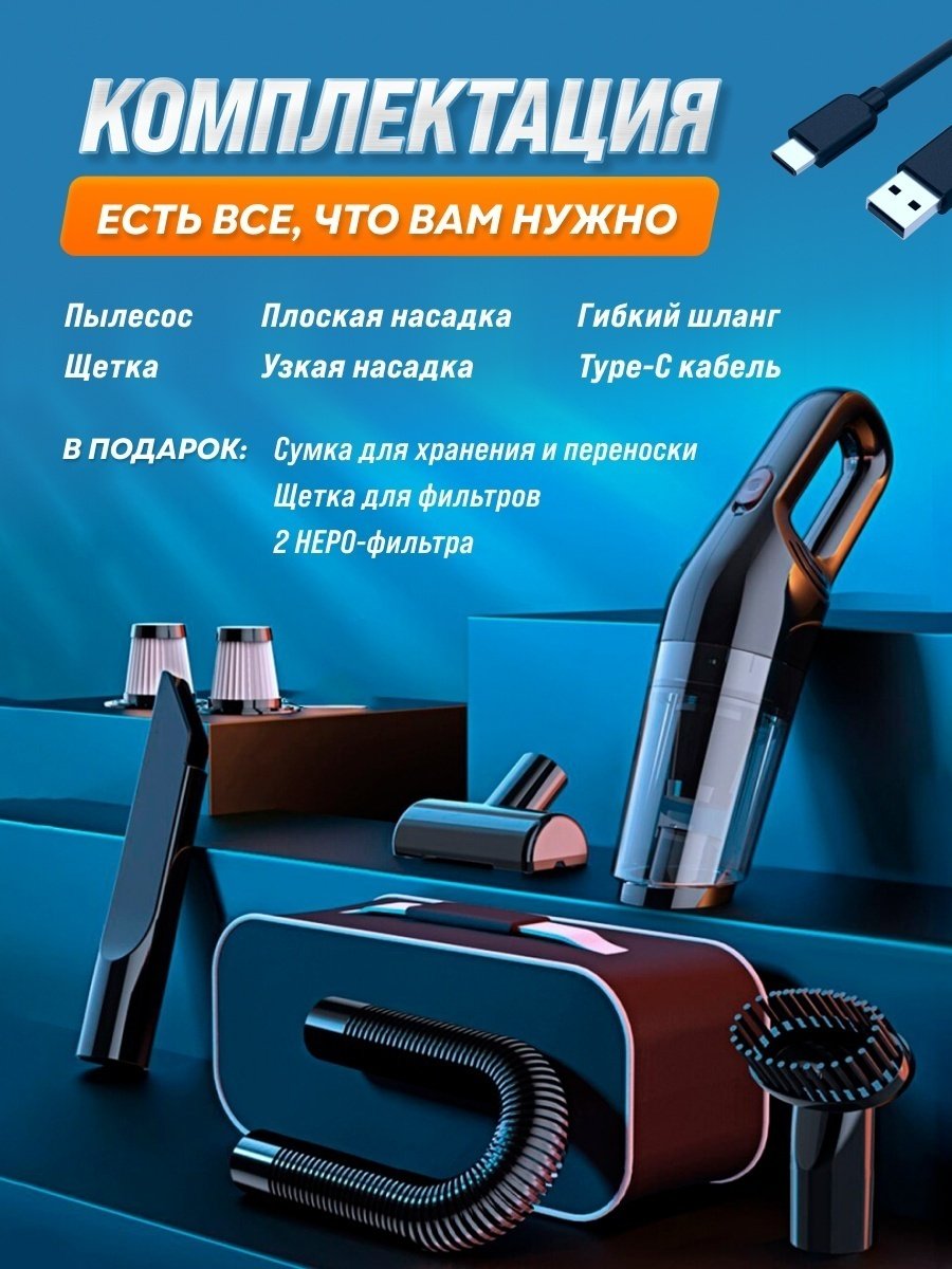 LT-113CT 0.7 черный - ForteMarket LT-113CT 0.7 черный купить,0