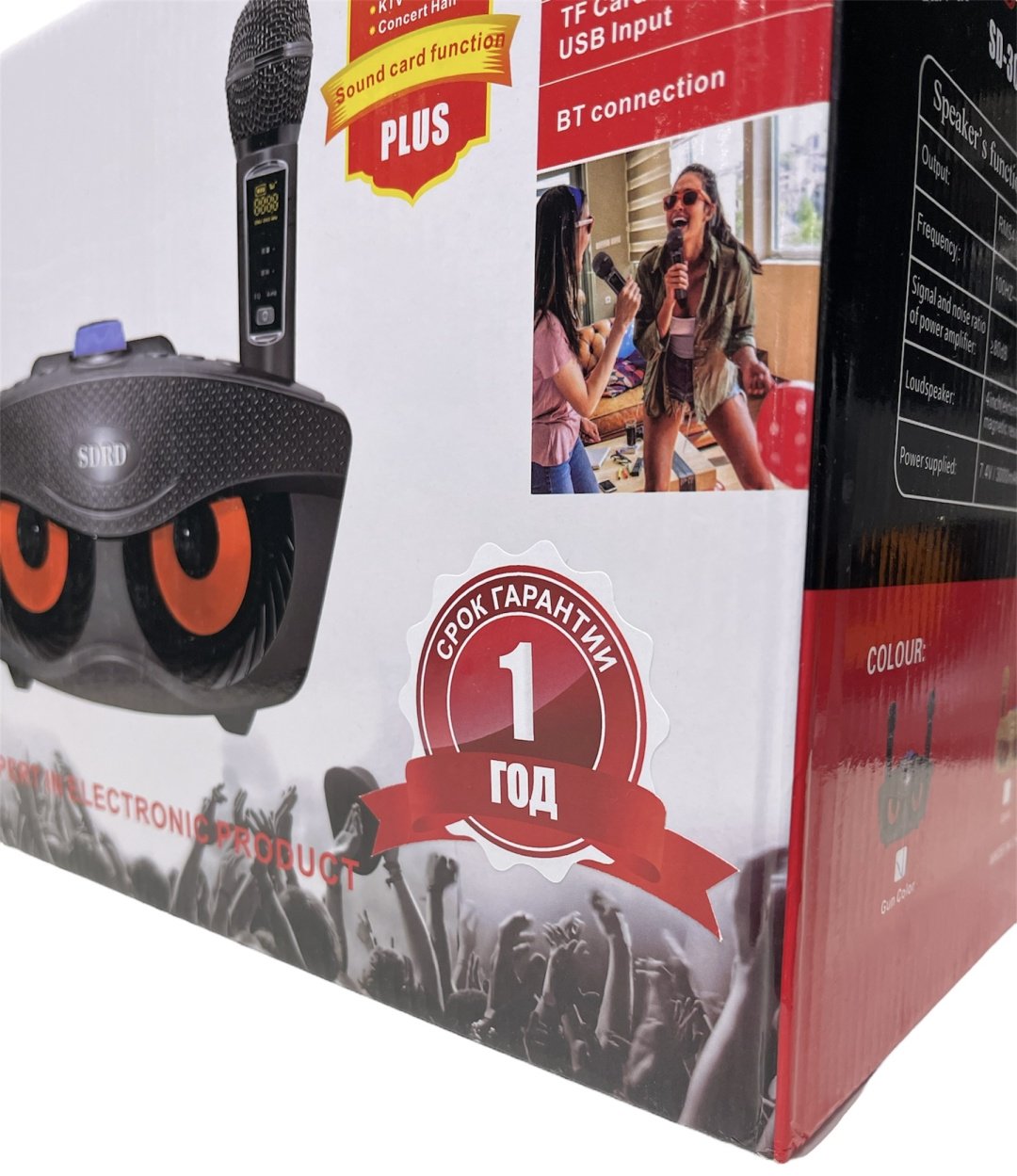 Портативная колонка SDRD OWL SD-306 Plus серый купить,0