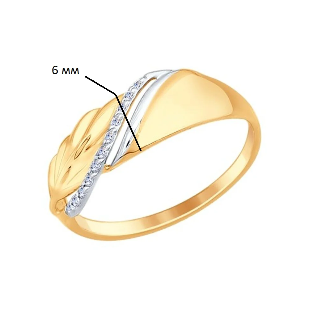 Кольцо Sokolov 017349_18 18р 1.67гр купить,176000