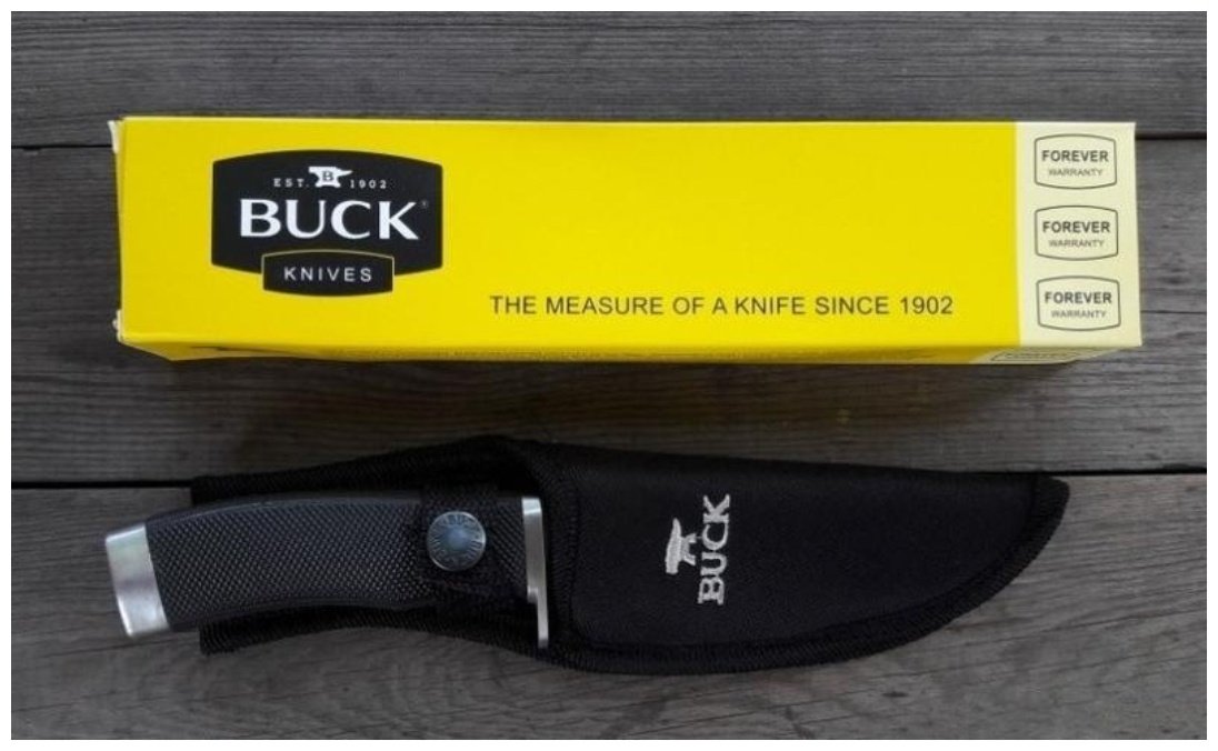 Нож AZZiX 8866341 белый