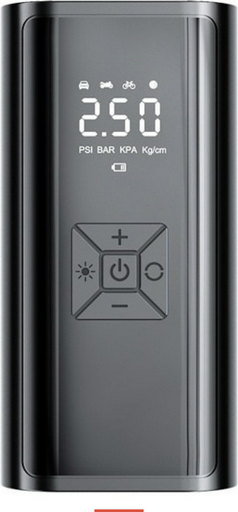 Автокомпрессор цифровой PR-325