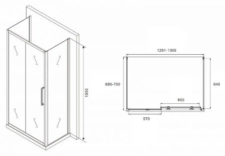 Душевое ограждение Abber трехстенное AG30130H-S70-S70, 700х1950 мм купить,NaN