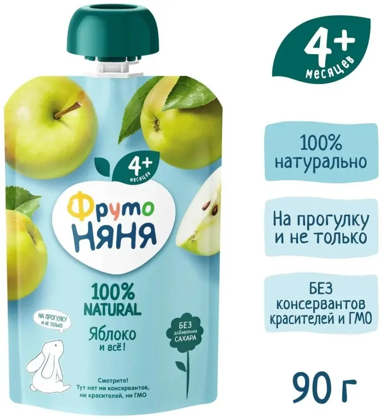 Детское пюре ФрутоНяня яблоко 90 г, с 4 месяцев купить,NaN