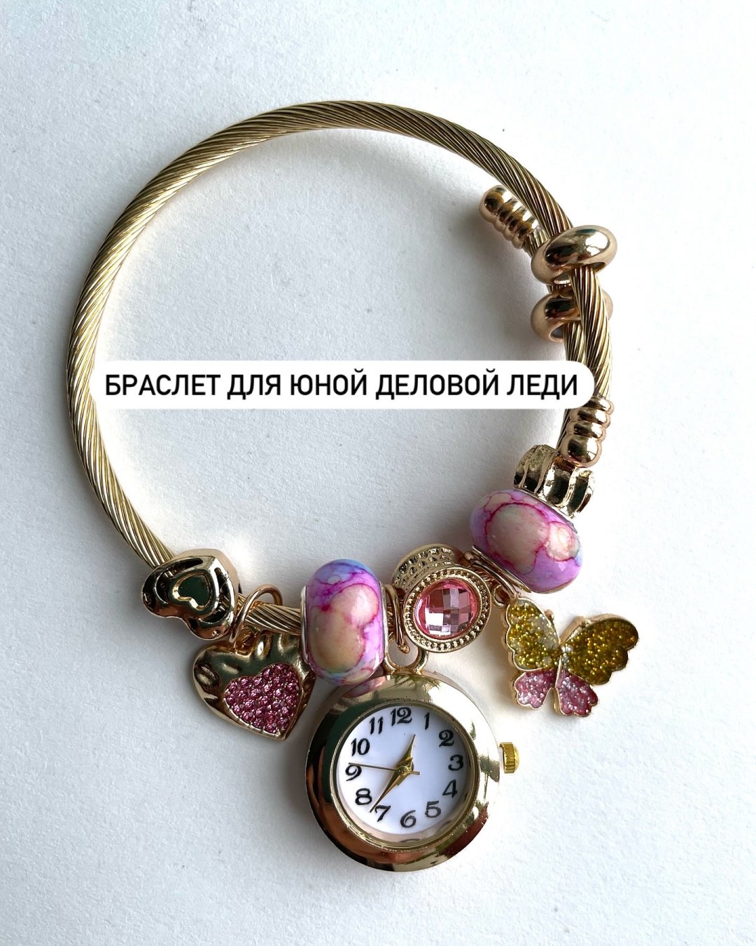 Часы Кварцевые 16195139_Часы 9847 металлический сплав купить,NaN