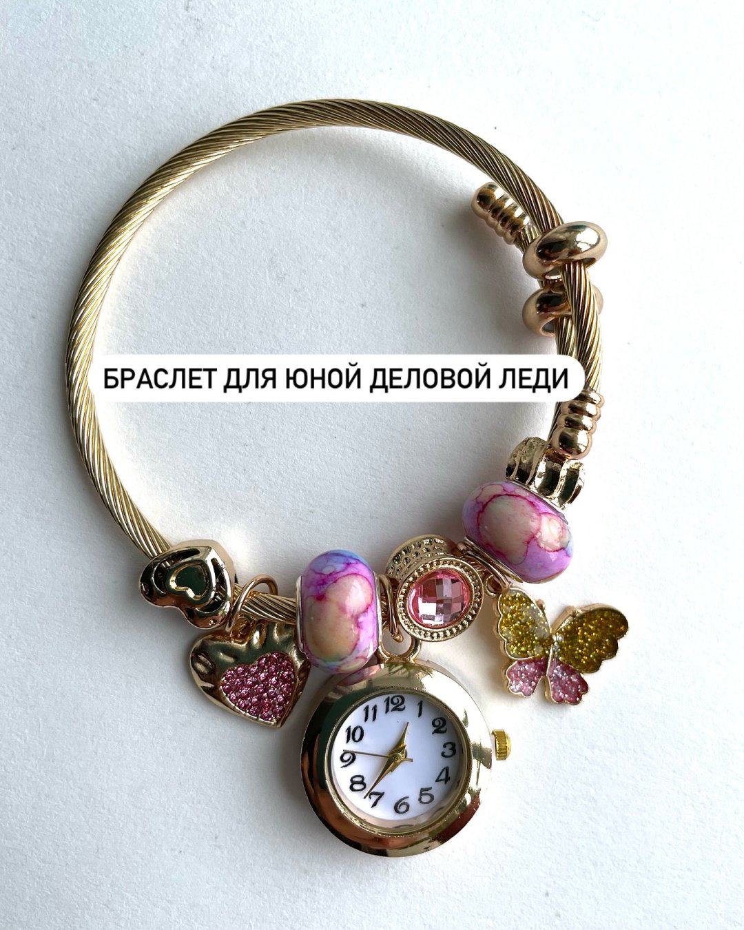 Часы Кварцевые 16195139_Часы 9847 металлический сплав купить,NaN