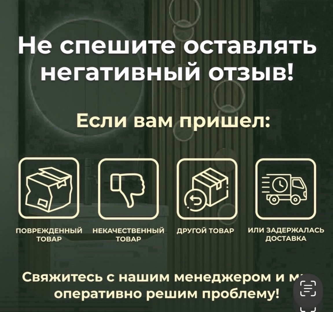 Душевое ограждение Abber трехстенное AG30170BMH-S80BM-S80BM, 800х1950 мм купить,NaN