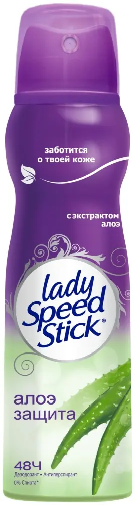 Lady Speed Stick Алоэ Защита дезодорант-антиперспирант для женщин 150 мл купить,NaN