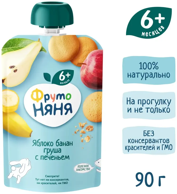 Детское пюре ФрутоНяня банан, яблоко, груша, печенье 90 г, с 6 месяцев