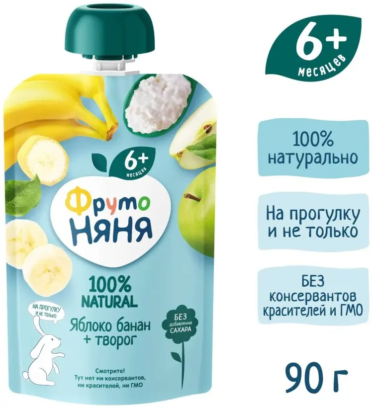 Детское пюре ФрутоНяня банан, яблоко, творог 90 г, с 6 месяцев купить,NaN
