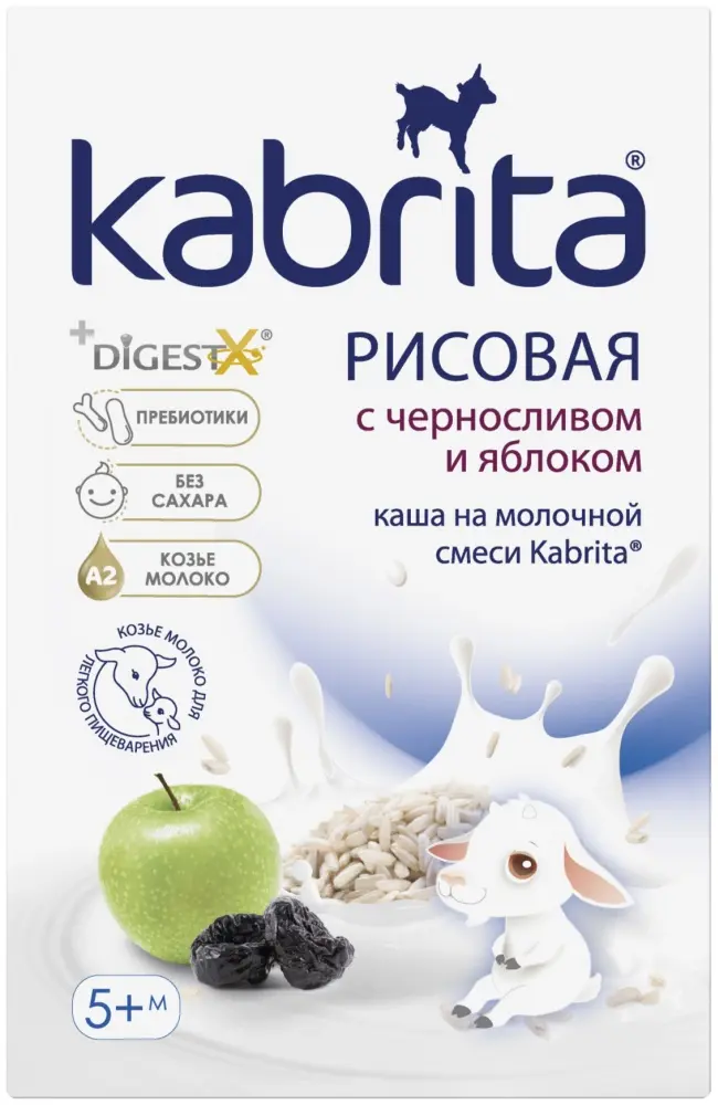 Детская каша Kabrita Рисовая каша на молочной смеси с черносливом и яблоком 180 г