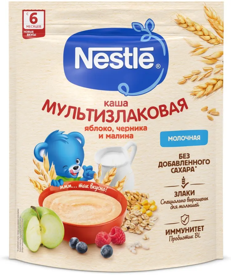 Детская каша Nestle молочная мультизлаковая яблоко, черника, малина с 6 месяцев 200 г бифидобактерии BL купить,1393