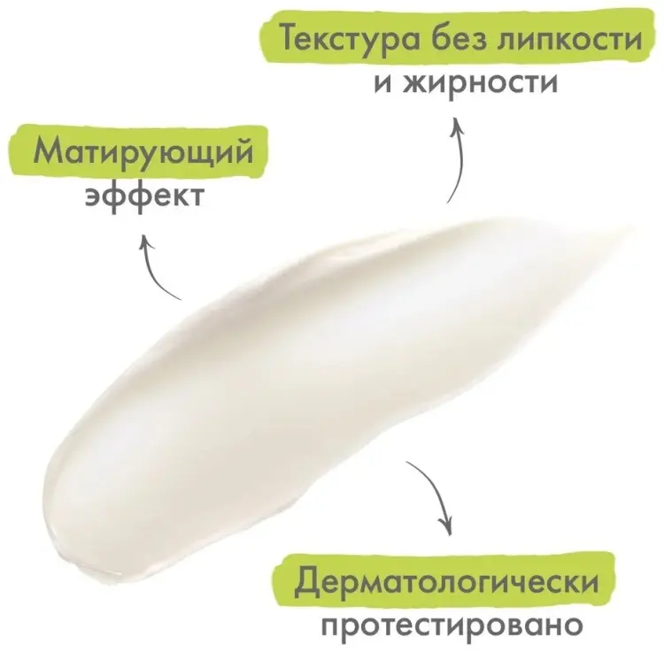 A-DERMA крем Biology Ac Global комплексный уход от акне для лица 40 мл купить,NaN