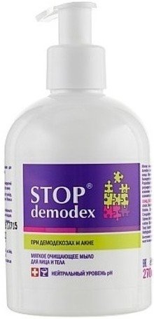 Мыло Stop Demodex 270 мл
