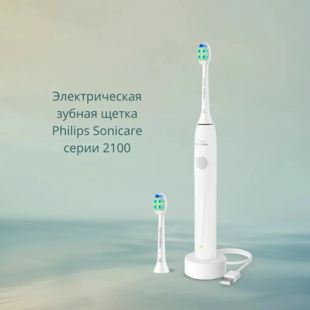 Зубная щетка Philips HX 4022/01 белая купить,31990