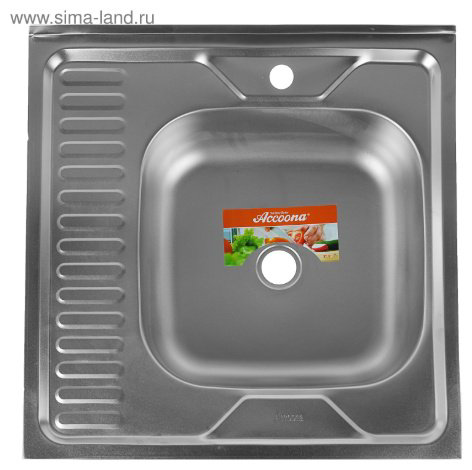 Кухонная мойка Accoona AD6060-4R+40110А накладная 60х60х16.5 см, нержавеющая сталь, тон алюминиум купить,NaN