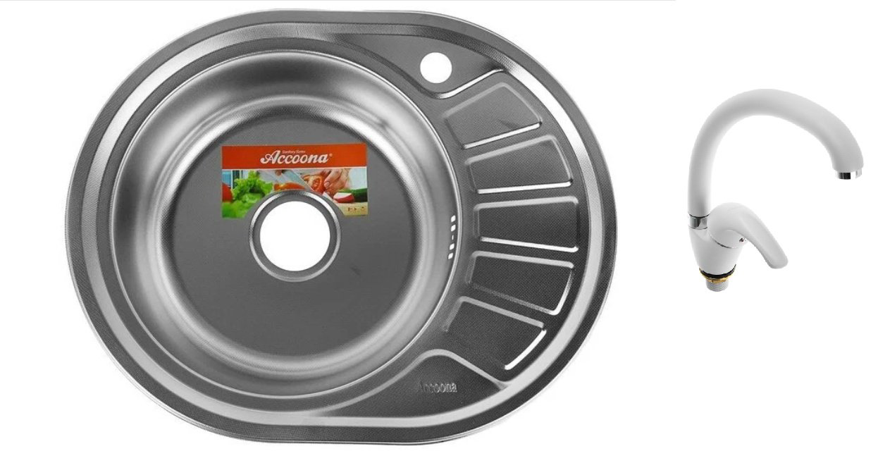 Кухонная мойка Accoona AC4557-L накладная 57х45х16.5 см, нержавеющая сталь, тон алюминиум купить,NaN