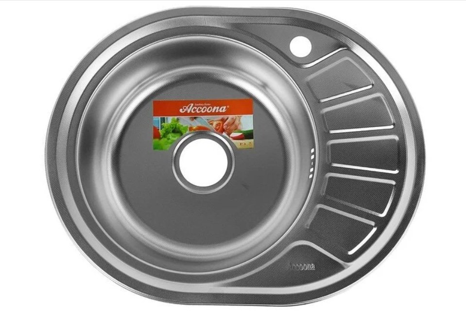 Кухонная мойка Accoona AC4557-L накладная 57х45х16.5 см, нержавеющая сталь, тон алюминиум купить,0