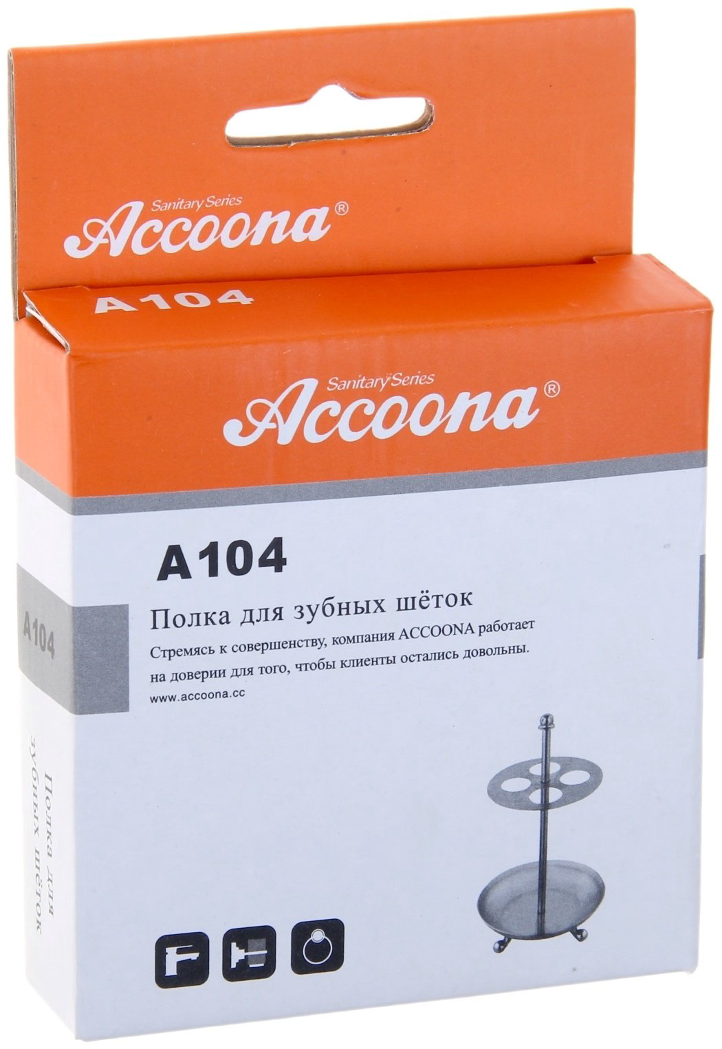 Accoona держатель A104 1 шт, металл купить,NaN