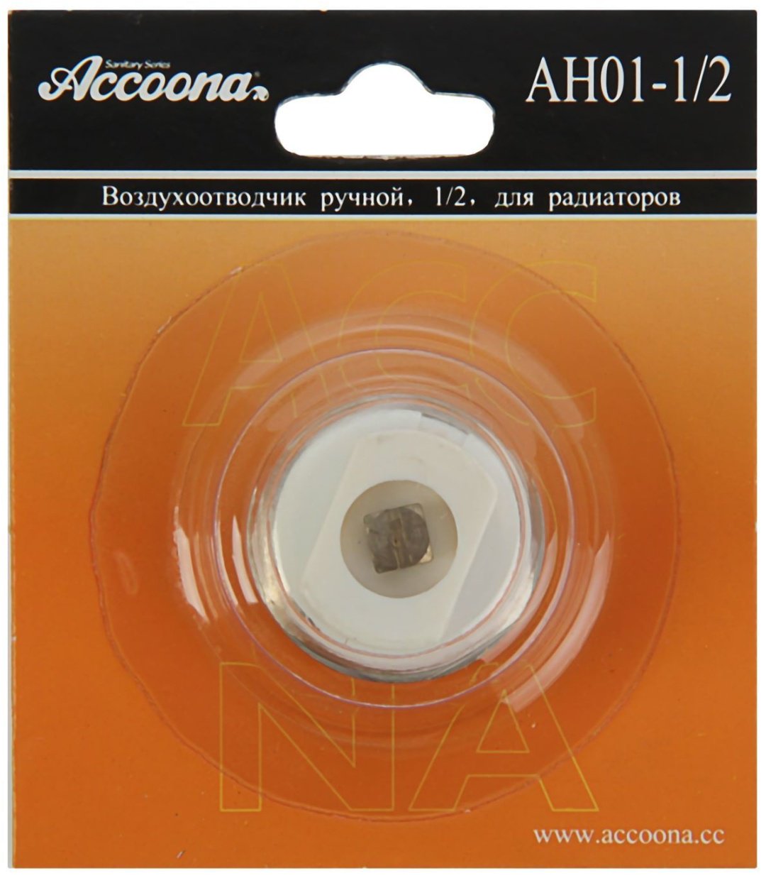 Accoona крепление коллектора AH01-1/2 1 шт