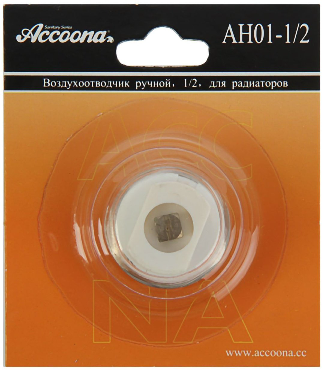 Accoona крепление коллектора AH01-1/2 1 шт купить,NaN