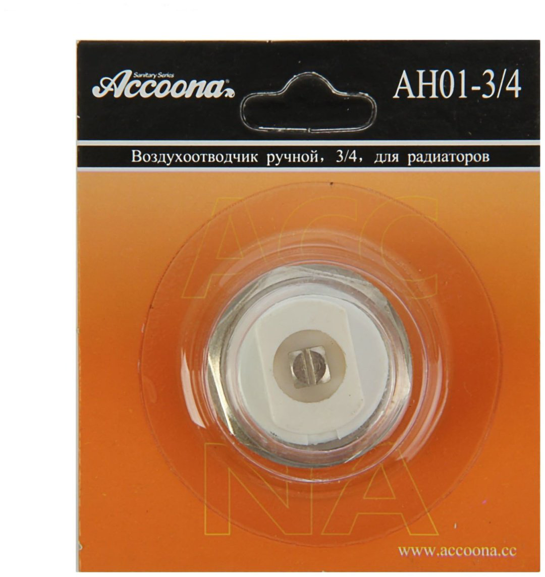 Accoona крепление коллектора AH01-3/4 1 шт купить,NaN