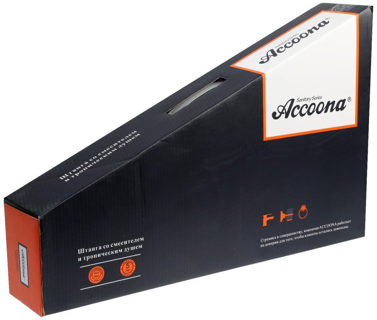 Accoona душевая стойка A8392 купить,0