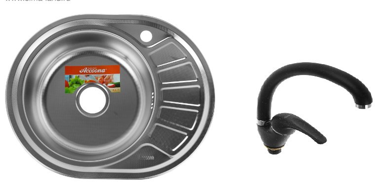 Кухонная мойка Accoona AC4557-L+84043АF врезная 57х45х16.5 см, нержавеющая сталь, тон алюминиум купить,NaN
