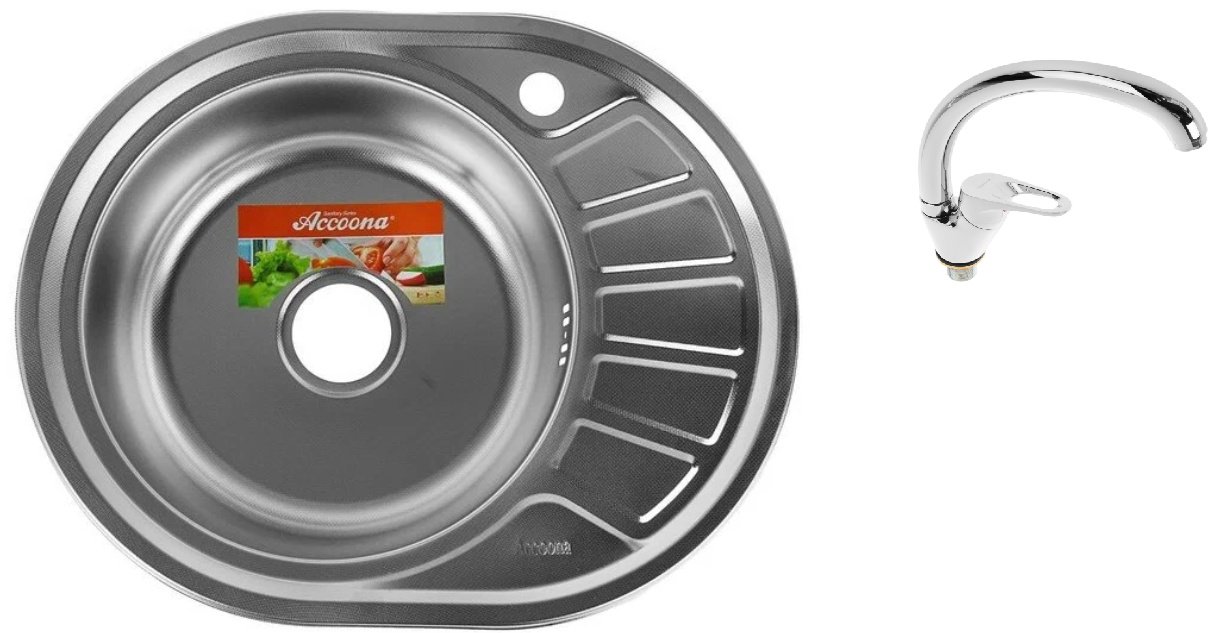 Кухонная мойка Accoona AC4557-L&#43;A4030 врезная 57х45х16.5 см, нержавеющая сталь, тон алюминиум