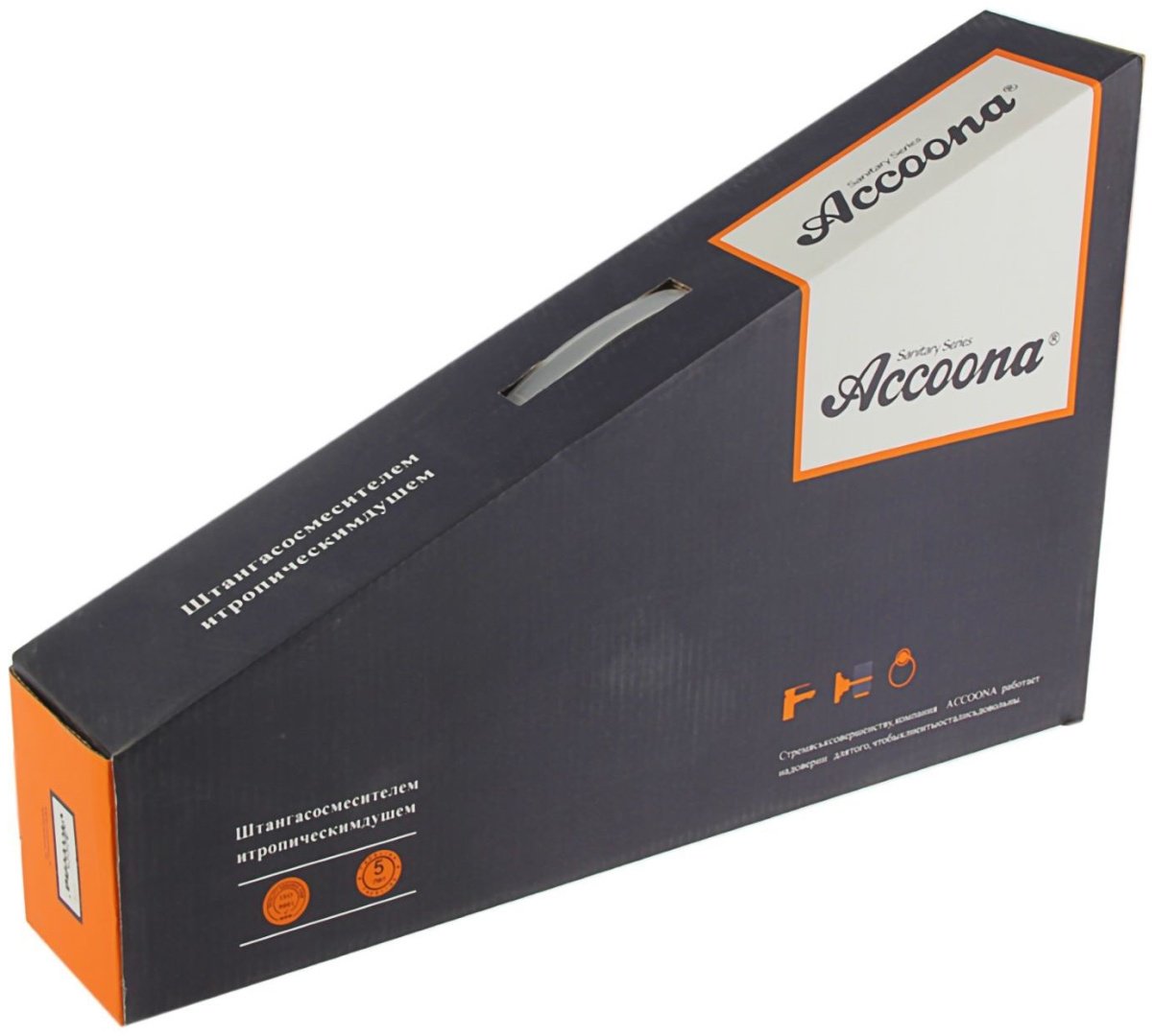 Accoona душевая стойка A8396 купить,0