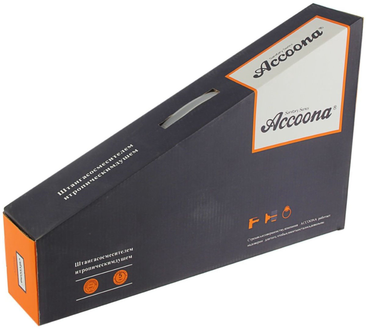 Душевая стойка Accoona A8396 хром купить,NaN