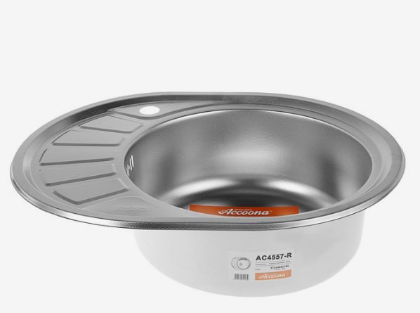 Кухонная мойка Accoona AC4557-R врезная 45х57х16.5 см, нержавеющая сталь, тон серебристый купить,NaN