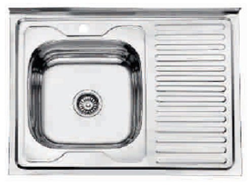 Кухонная мойка Accoona AD6080-4L+84043АG накладная 80х60х17 см, нержавеющая сталь, тон алюминиум купить,NaN