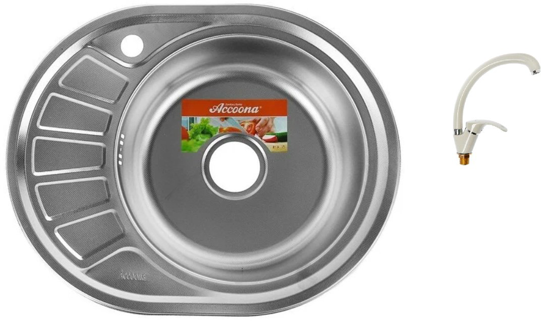 Кухонная мойка Accoona AC4557-R врезная 57х45х16.5 см, нержавеющая сталь, тон алюминиум купить,NaN