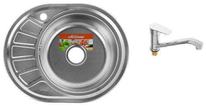 Кухонная мойка Accoona AC4557-R врезная 57х54х16.5 см, нержавеющая сталь, тон алюминиум купить,NaN
