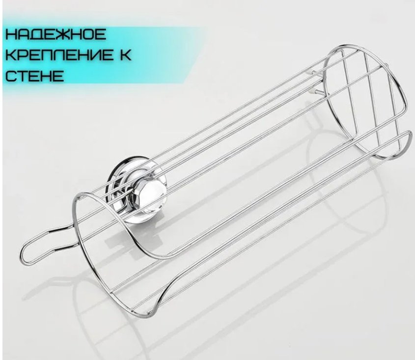 Accoona держатель A11415 1 шт, металл купить,NaN