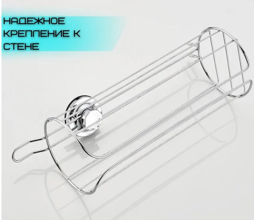 Accoona держатель A11415 1 шт, металл купить,NaN