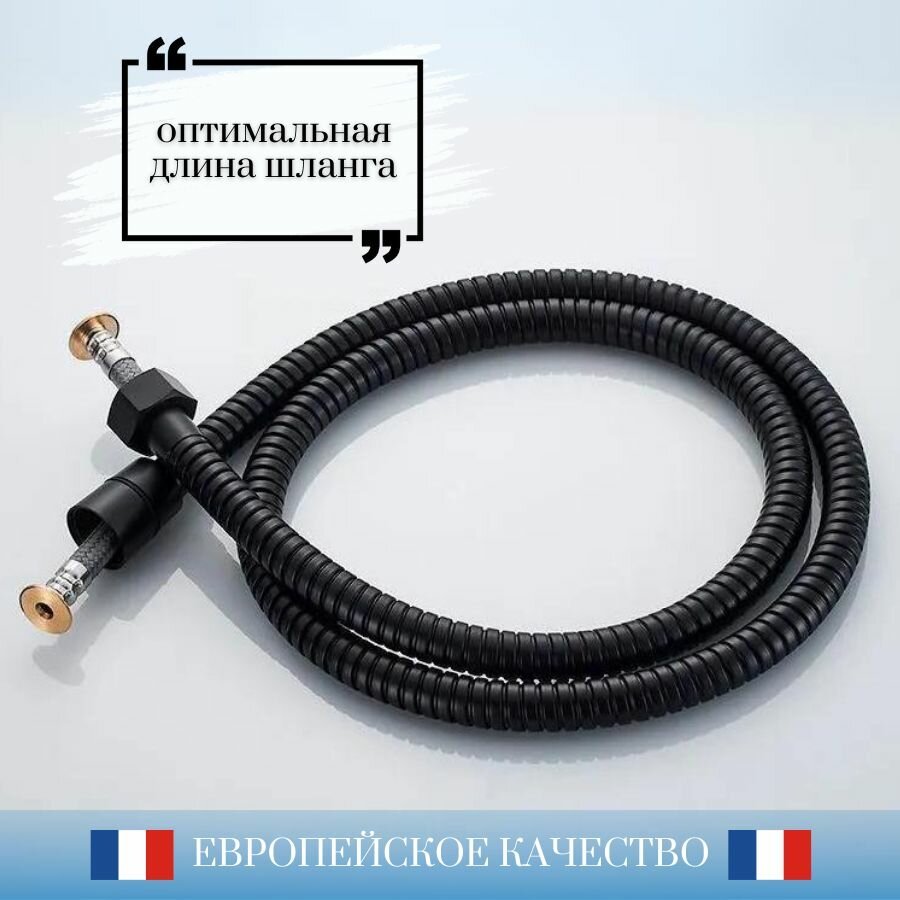 Accoona лейка для гигиенического душа A32124F - ForteMarket Accoona лейка для гигиенического душа A32124F купить,0