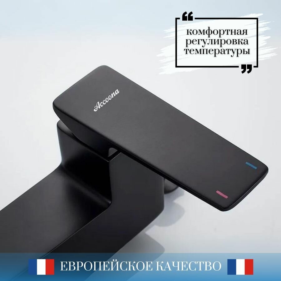 Accoona лейка для гигиенического душа A32124F - ForteMarket Accoona лейка для гигиенического душа A32124F купить,0