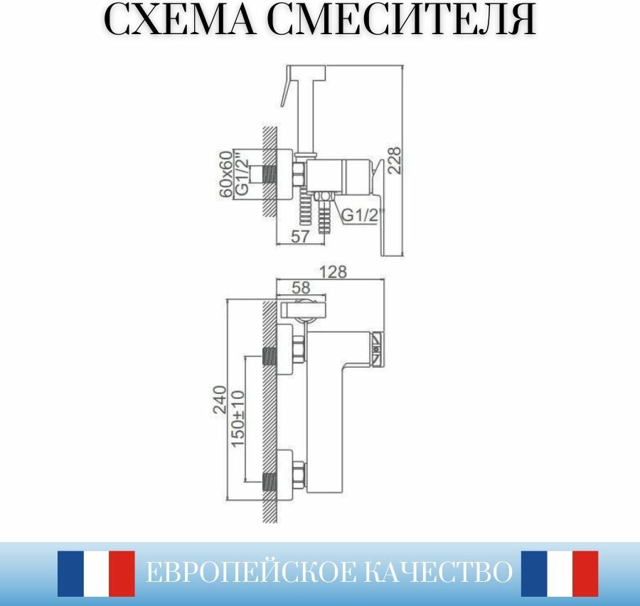 Accoona лейка для гигиенического душа A32124F - ForteMarket Accoona лейка для гигиенического душа A32124F купить,0