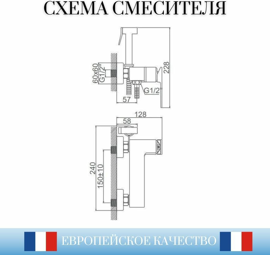 Лейка для гигиенического душа Accoona A32124F черный матовый купить,NaN