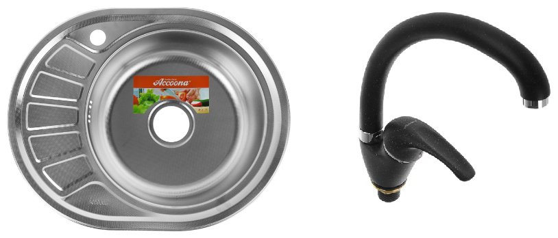 Кухонная мойка Accoona AC4557-R&#43;84043АF врезная 57х45х16.5 см, нержавеющая сталь, тон алюминиум