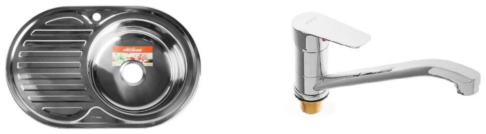Кухонная мойка Accoona AB5077-R+4165А врезная 77х50х16.5 см, нержавеющая сталь, тон алюминиум купить,NaN