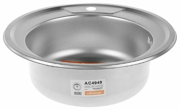 Кухонная мойка Accoona AC4949 врезная 49х49х16.5 см, нержавеющая сталь, тон алюминиум купить,0