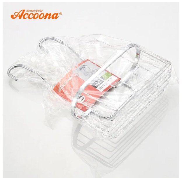 Accoona держатель A293 1 шт, металл купить,NaN