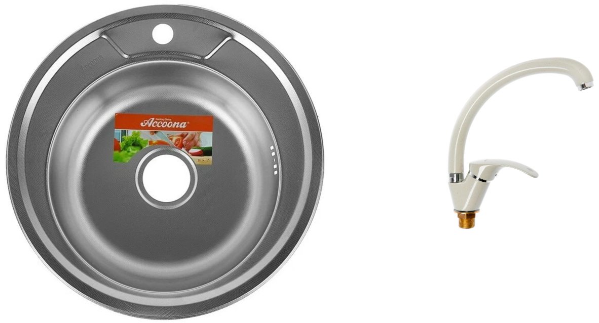 Кухонная мойка Accoona AC4949&#43;A4053E врезная 49х49х16.5 см, нержавеющая сталь, тон алюминиум