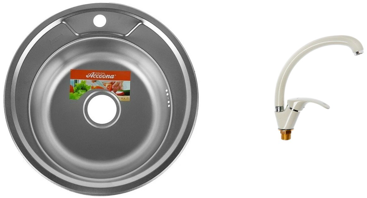 Кухонная мойка Accoona AC4949+A4053E врезная 49х49х16.5 см, нержавеющая сталь, тон алюминиум купить,NaN